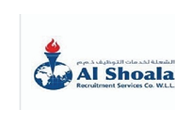 Al Taher