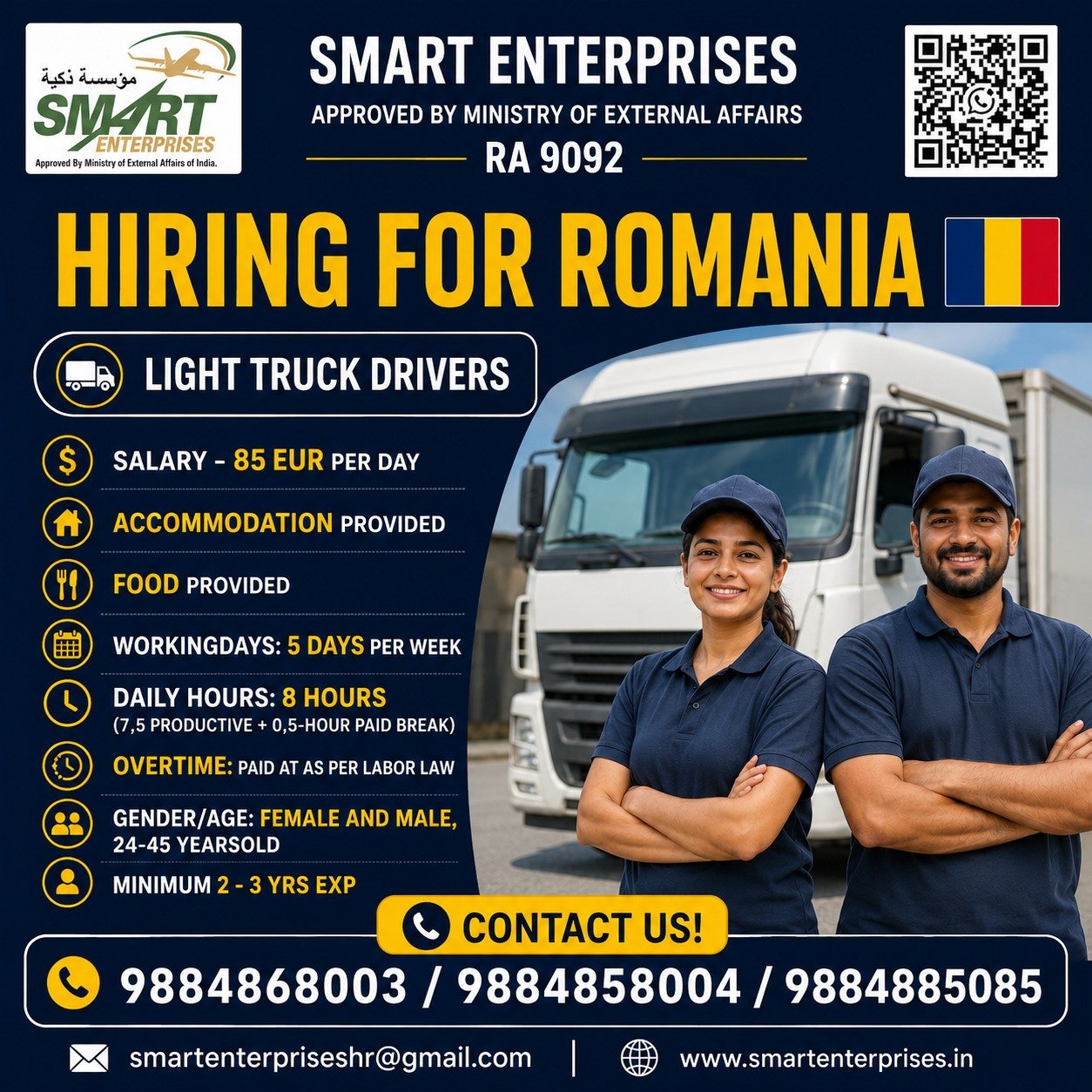 Romania — Light Truck Drivers